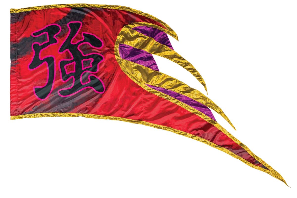 Assembled Flag 3317534