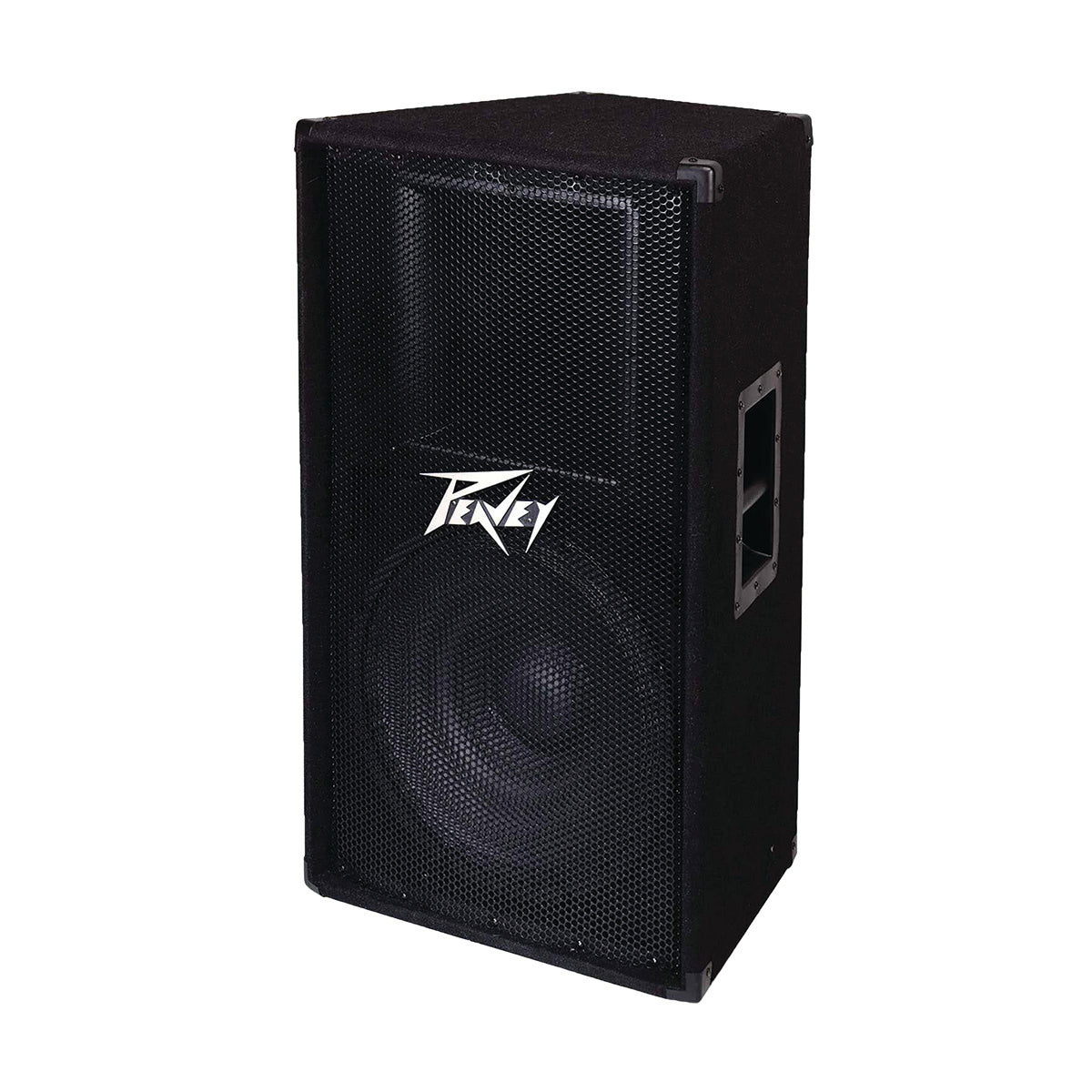 Peavey speaker deals